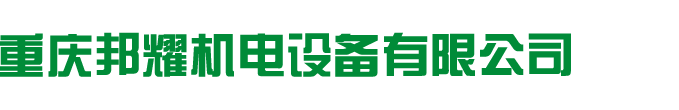 營口海天化工機械制造有限公司